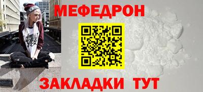 кокаин премиум Бузулук