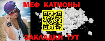 кокаин премиум Бузулук