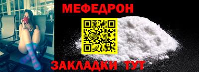 кокаин премиум Бузулук