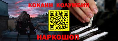 крисы Бугуруслан