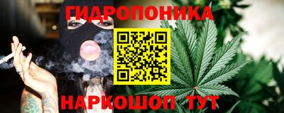 кокаин премиум Бузулук
