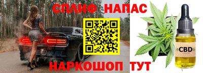 крисы Бугуруслан