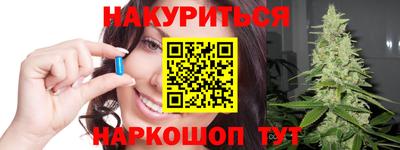 кокаин премиум Бузулук