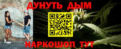 кокаин премиум Бузулук
