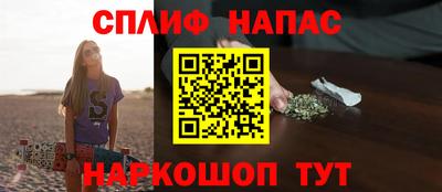 кокаин премиум Бузулук