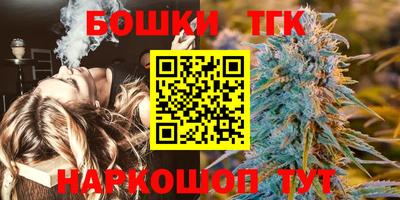 крисы Бугуруслан