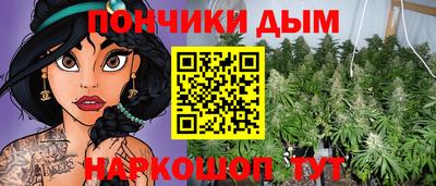 крисы Бугуруслан
