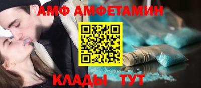 кокаин премиум Бузулук