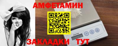 кокаин премиум Бузулук