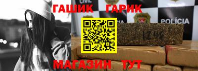 spice Будённовск