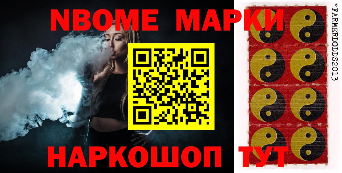 hydra ONION  ЛСД экстази кислота  Троицк  Вход с VPN  LSD-25 экстази кислота 